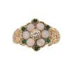 Pre Owned Emerald Opal and Diamond Cluster Ring