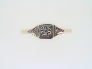 Pre Owned Three Stone Ring